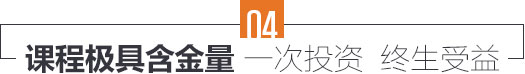 我們設計04